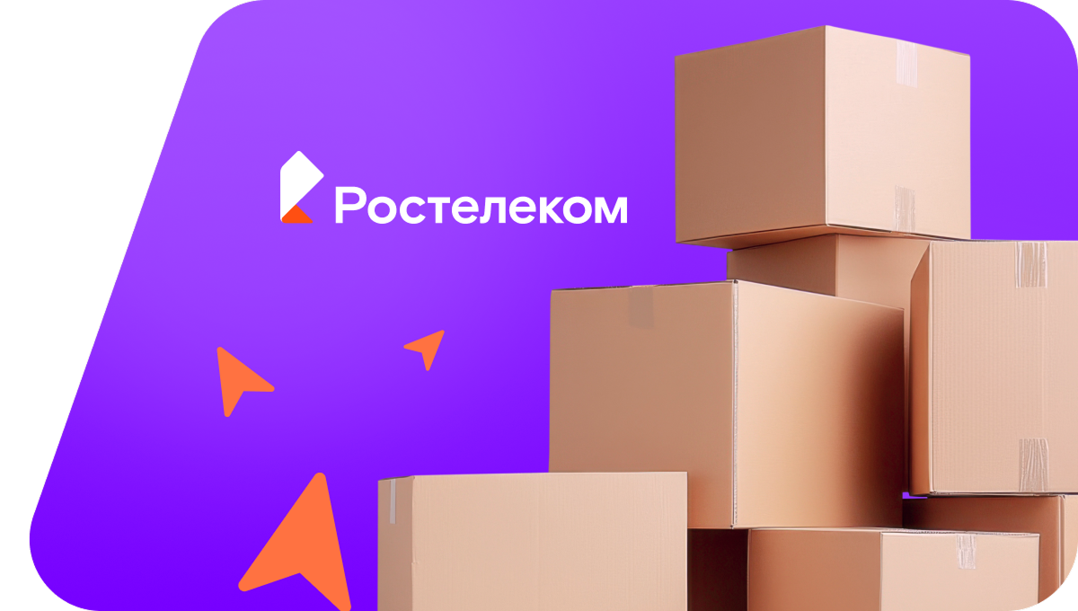 Переезд в новую квартирув&nbsp;посёлок Лиманский (Краснодарский край)